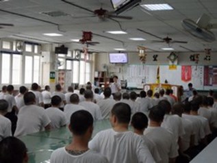 觀護人進行法治教育
