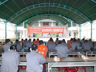 電話懇親