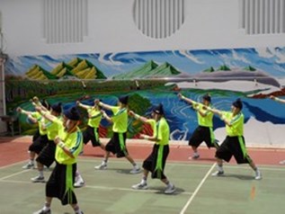 文康競賽