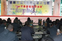 教化102_02春節懇親(小)