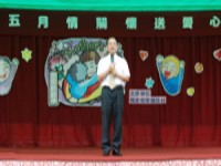 99年母親節活動照片