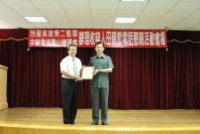 9605電話懇親