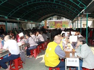 面對面懇親
