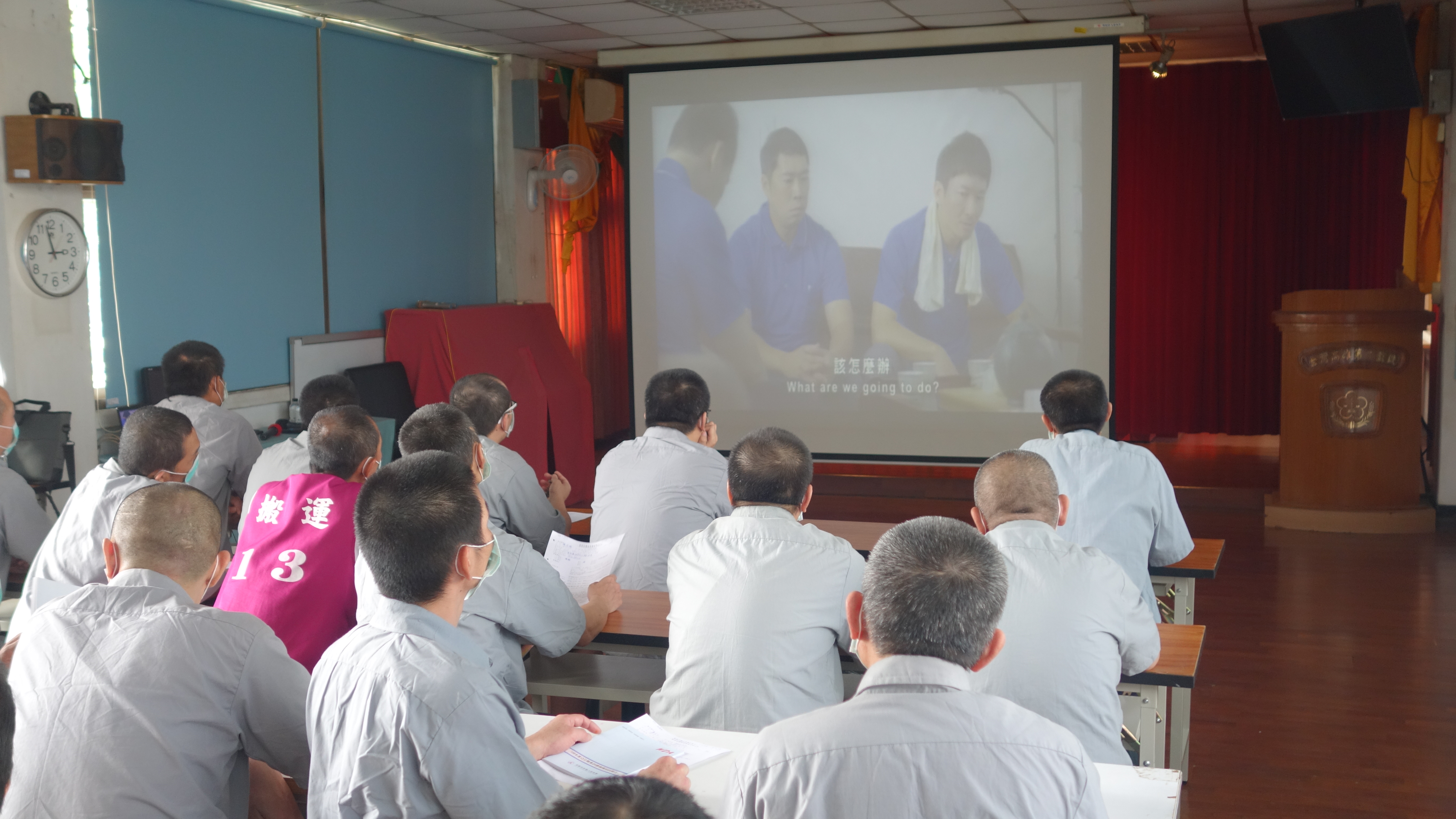 After Care Service promote