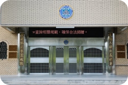 大門正面圖